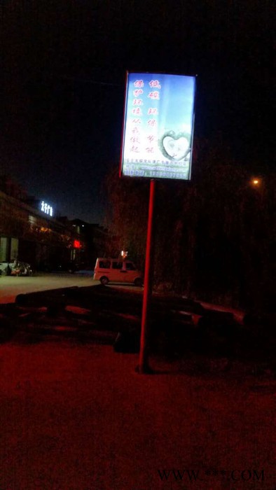 潍坊定制灯杆灯箱路灯广告灯箱社区宣传照明灯箱图2