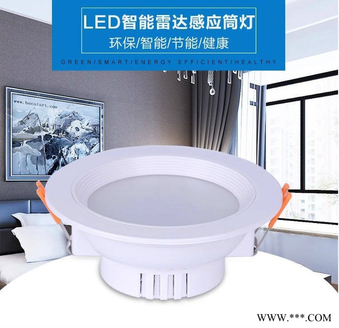 得皓照明DH-SGKTD05 LED智能声光控筒灯图7