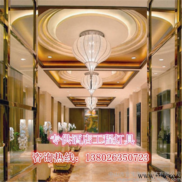 酒店工程灯 星级酒店工程灯饰 酒店水晶工程灯 酒店工程灯 铁艺酒店工程灯图2