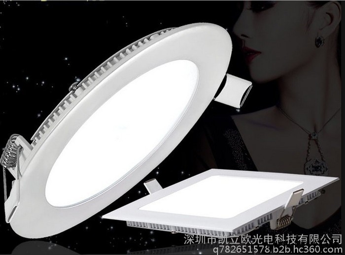 厂家供应LED筒灯3W 4W 6W 9W 12W 15W 18W平板灯LED防雾筒灯图3