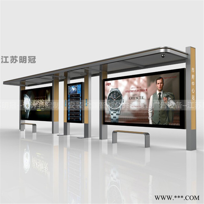 江苏明冠 智能候车亭厂家 公交候车亭定制 公交站台设计 公交站亭制作 公交亭厂家 候车厅灯箱 广告灯箱 智慧公交站台图3