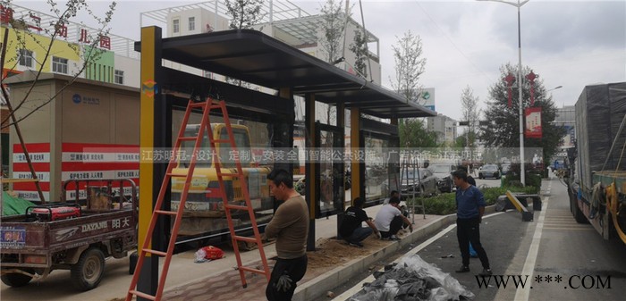 江苏明冠 智能候车亭厂家 公交候车亭定制 公交站台设计 公交站亭制作 公交亭厂家 候车厅灯箱 广告灯箱 智慧公交站台图2