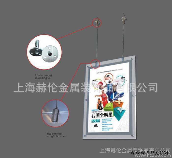 广告灯箱,双面水晶灯箱,双面广告灯箱,水晶相框,水晶灯箱,生产各