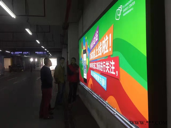 LED广告灯箱光源图7