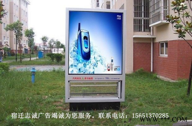 供应志诚科技2014新款滚动灯箱，滚动广告灯箱图3