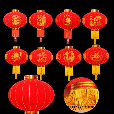 植绒灯笼 宫灯大红圆灯笼 拉丝灯笼 日韩广告灯笼 春节连串灯笼图3