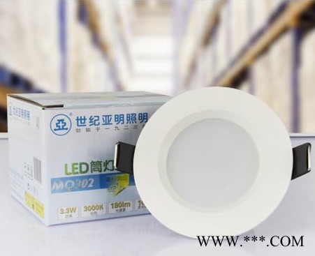 供应原装亚明LED MQ302系列筒灯图3
