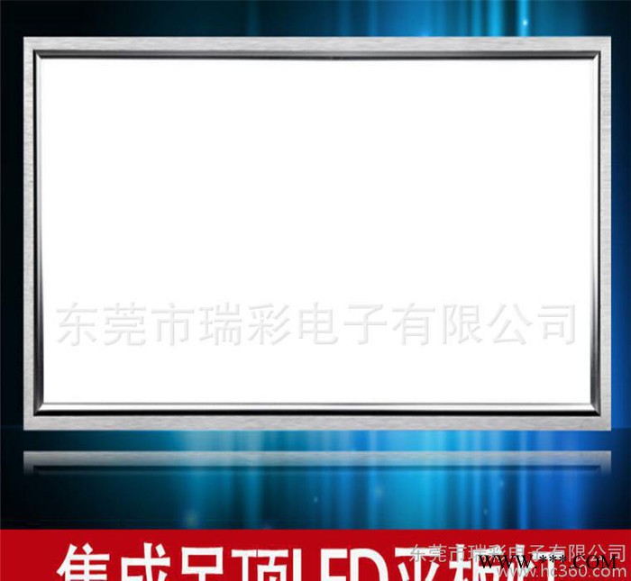 框面板灯led筒灯led超薄天花筒灯供高亮led超薄圆形无边图1