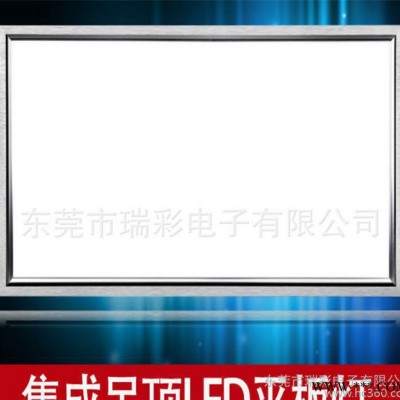 框面板灯led筒灯led超薄天花筒灯供高亮led超薄圆形无边