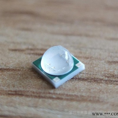 供应3535 LED 3W紫光灯珠 370NM-375NM 采用光宏35MIL芯片 现货