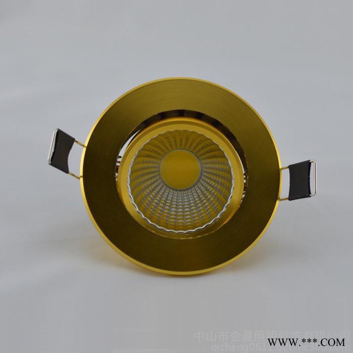 供应企晨超低价销售 高亮度暗装5W 白色led筒灯#160;背景墙天花筒灯图2