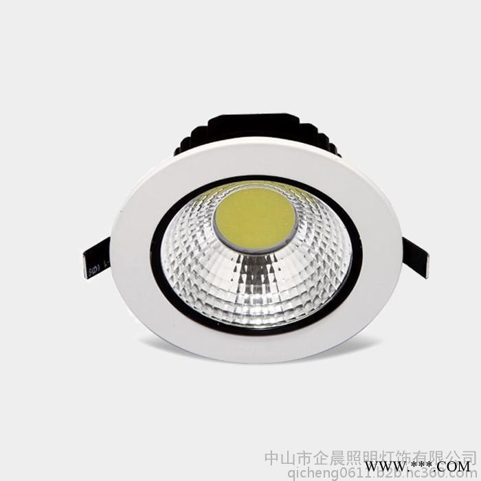 供应企晨超低价销售 高亮度暗装5W 白色led筒灯#160;背景墙天花筒灯图3