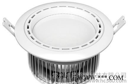 【直销】旭昇LED筒灯 LED灯 TD15  特价