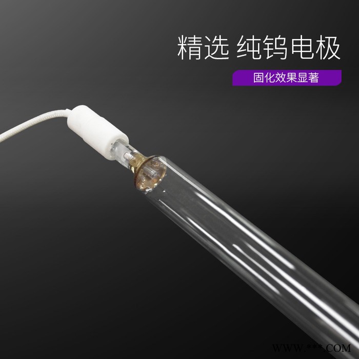 紫外线UV光固化灯8kw高压汞灯 丝印印刷固化设备工程灯厂家uv固化灯图4