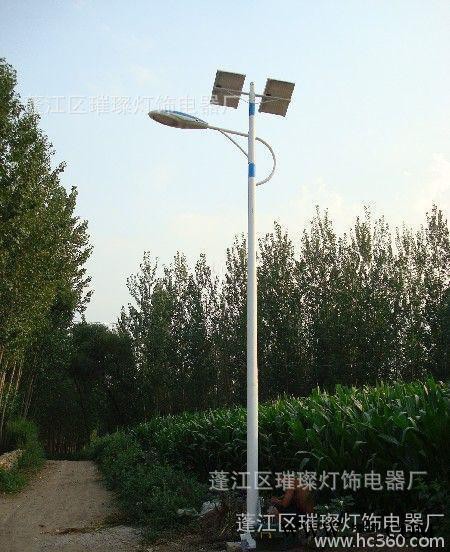 璀璨  单臂双臂太阳能LED路灯 大功率路灯户外工程灯广场照明灯