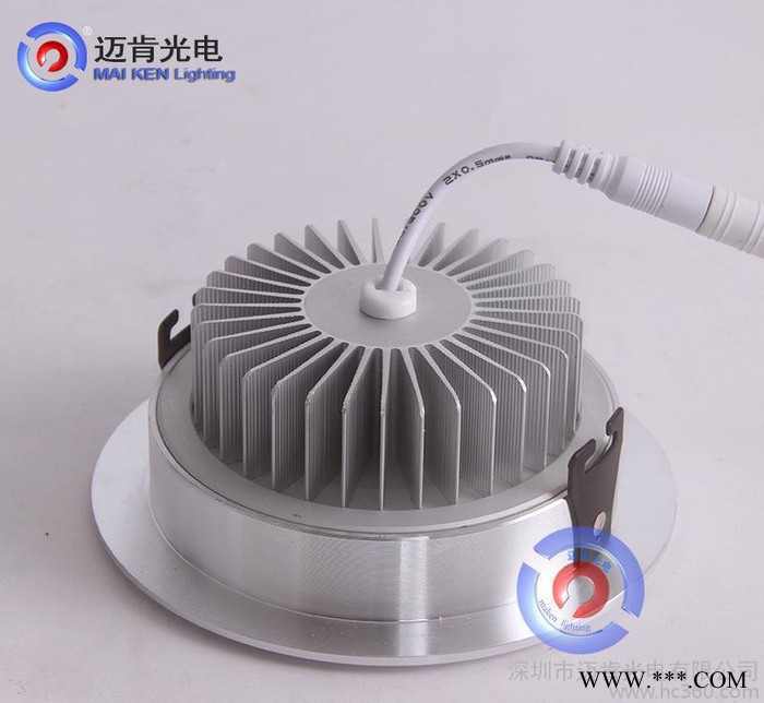新款超值LED商业照明灯具LED筒灯车铝防雾筒灯7W led图1