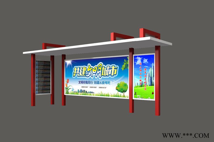 金德 候车亭厂家，公交站牌制作生产，广告灯箱，所有产品可定制生产图1
