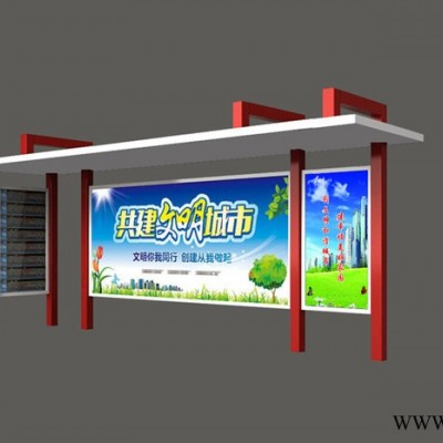 金德 候车亭厂家，公交站牌制作生产，广告灯箱，所有产品可定制生产