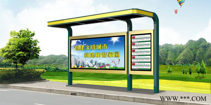 金德 候车亭厂家，公交站牌制作生产，广告灯箱，所有产品可定制生产图2