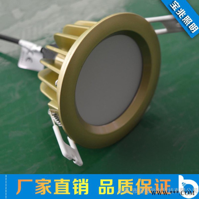 ** 高性价比贴片LED筒灯 2.5寸LED防水筒灯5W 货源充足