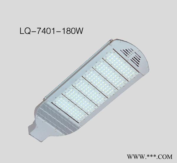 联球景观照明LED路灯户外灯定制工程灯LQ7401