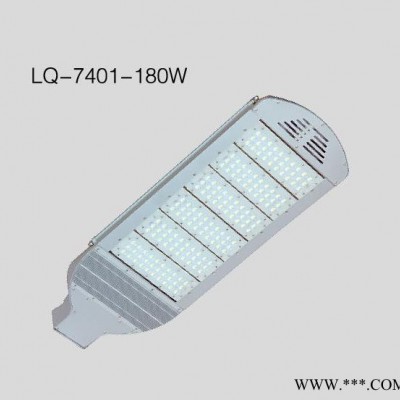 联球景观照明LED路灯户外灯定制工程灯LQ7401
