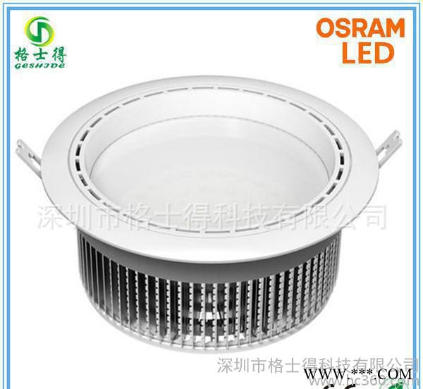 工厂直销鳍片铝 LED筒灯  OSRAM欧司朗光源图3