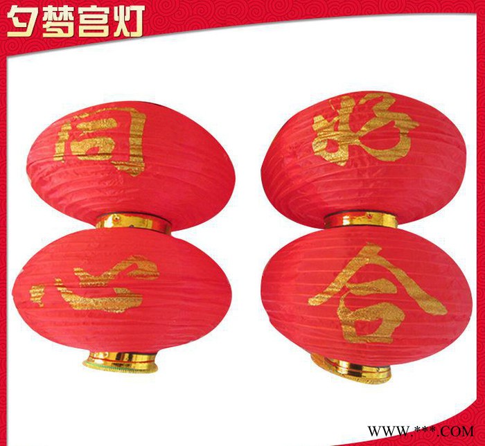 圆形日韩冬瓜灯笼连串 绸布拉丝广告灯笼 钢丝户外广告灯笼图2
