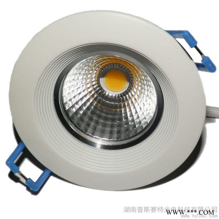 供应绿达照明LED COB筒灯