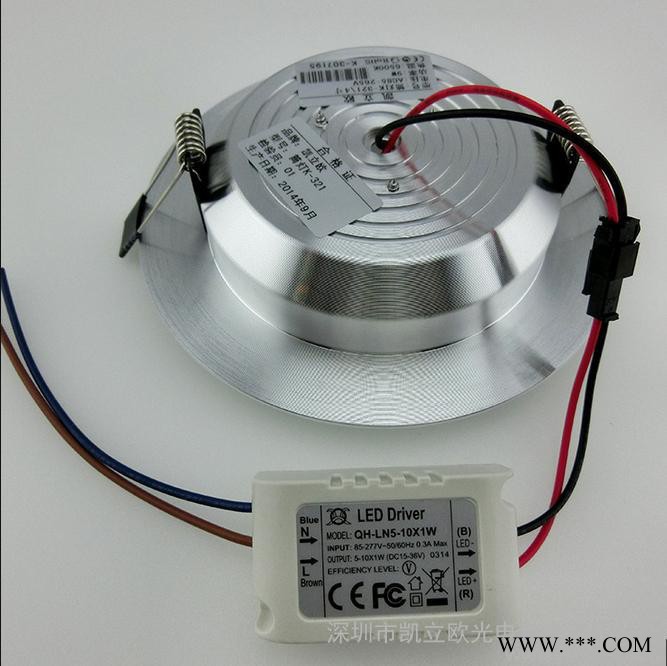 led筒灯15W  6寸图1