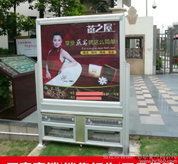 直销灭蚊灯箱 小区灭蚊广告灯箱 可定制图1