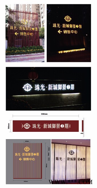 供应灯箱 广告灯箱 LED灯箱 防水灯箱广告灯箱图3