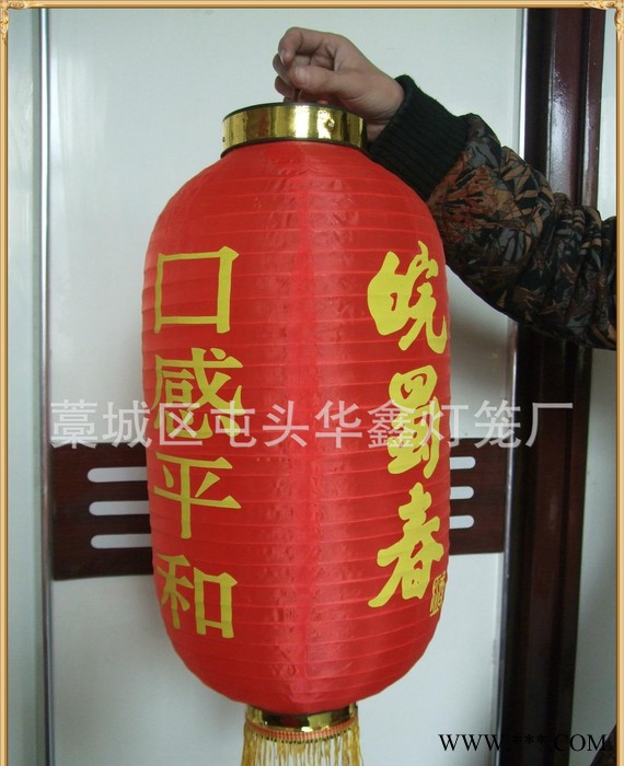 冬瓜折叠广告灯笼拉丝灯笼 日韩式仿古宫灯 中秋大红绸布定做图3