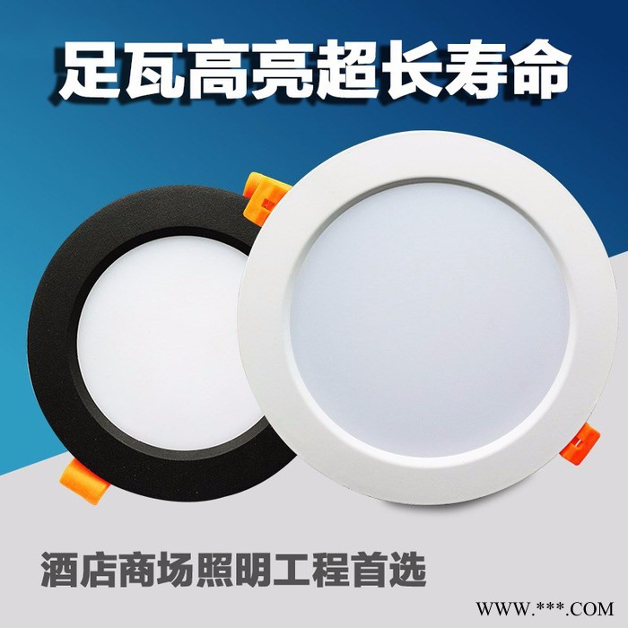 西为照明酒店工程LED筒灯W7W9w12W15W18W 24W ** 天花孔灯 4寸6寸8寸 LED筒灯图4