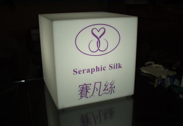 ,广告灯箱，展示灯箱，压克力LED灯箱，丝印LOGO灯箱