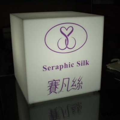 ,广告灯箱，展示灯箱，压克力LED灯箱，丝印LOGO灯箱