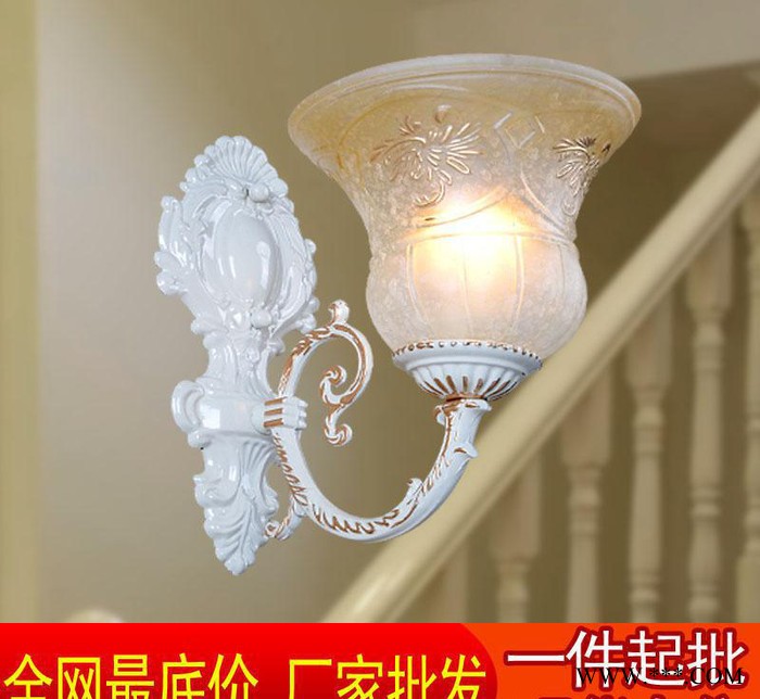 冲钻特价欧式单头壁灯酒店工程灯北欧风情卧室树脂床头灯具1231-1