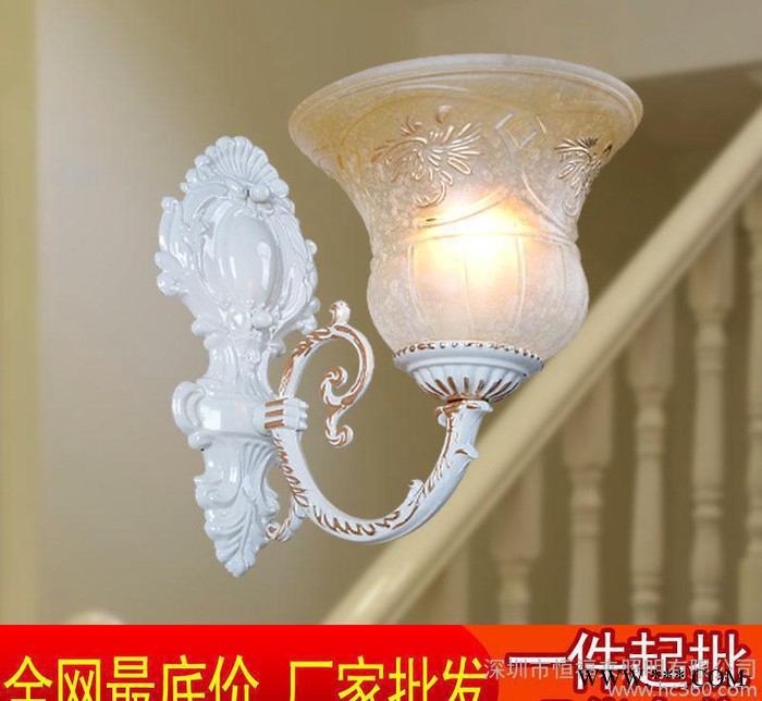 冲钻特价欧式单头壁灯酒店工程灯北欧风情卧室树脂床头灯具1231-1图3
