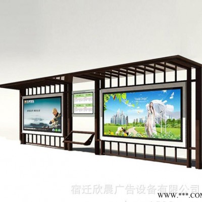 公交站台 候车亭 定制 广告灯箱 太阳能滚动LED灯箱制造