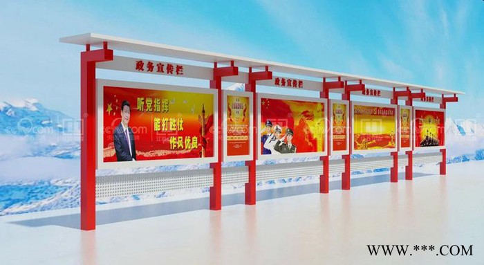 西藏太阳能广告灯箱批发