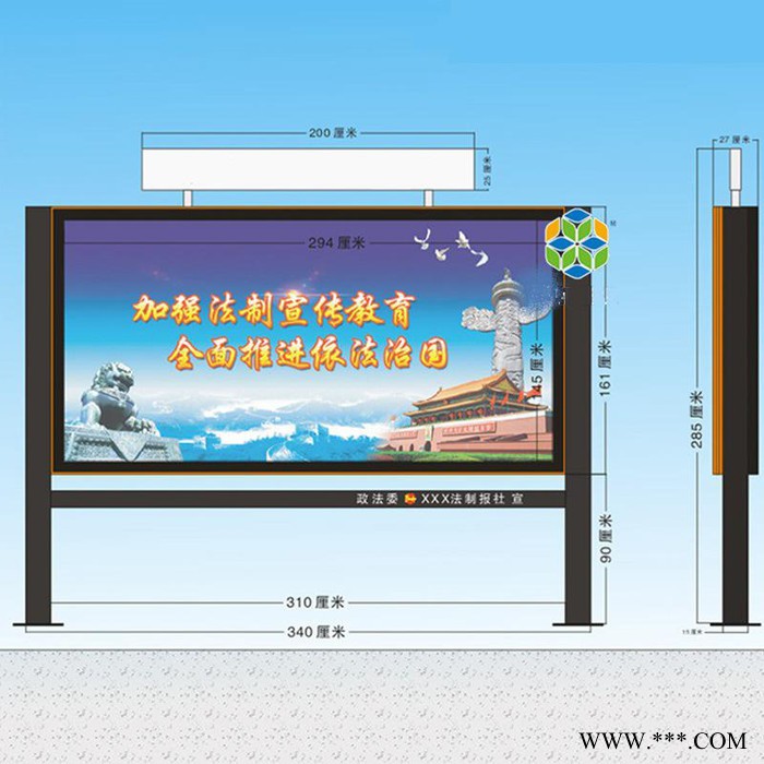 西藏太阳能广告灯箱批发图3