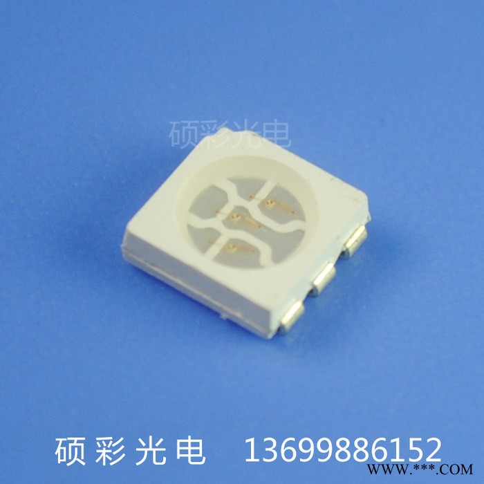 供应 5050紫光 5050紫光灯珠 LED图3