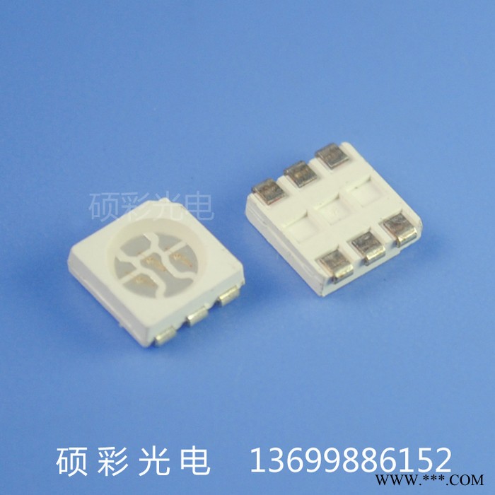 供应 5050紫光 5050紫光灯珠 LED图2