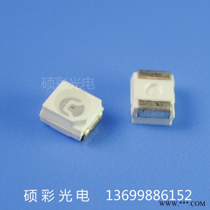 供应 3528紫光 3528紫光灯珠 LED图3