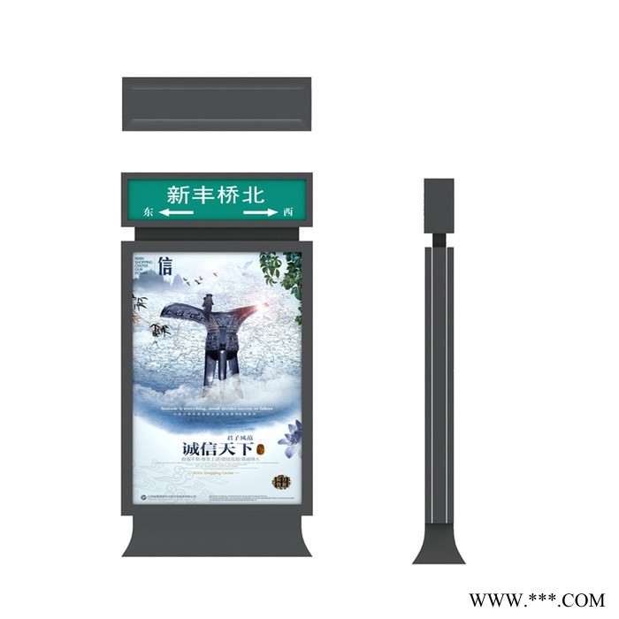 指路牌灯箱 指路牌广告灯箱 指路牌广告灯箱新概念厂家图3
