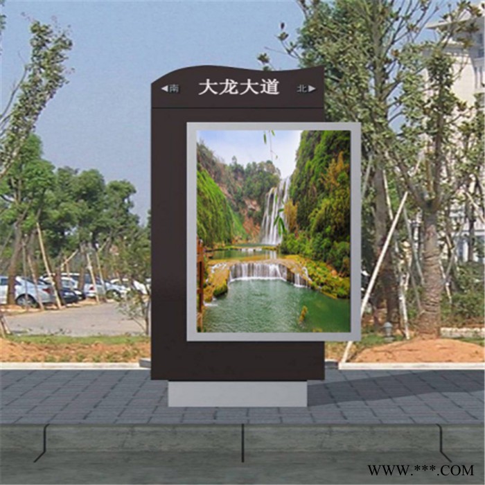 指路牌灯箱 指路牌广告灯箱 指路牌广告灯箱新概念厂家图2