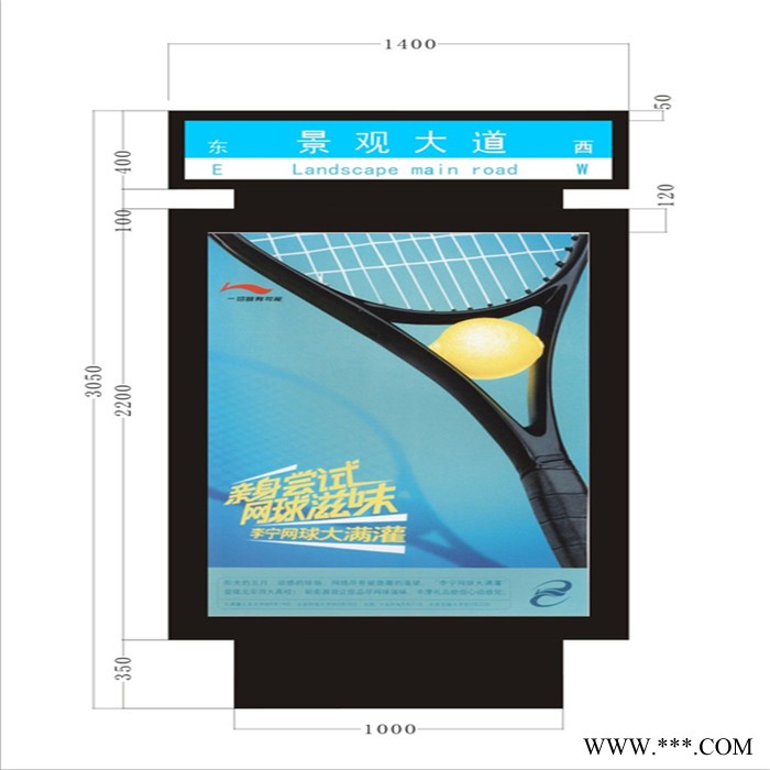 指路牌灯箱 指路牌广告灯箱 指路牌广告灯箱新概念厂家图4