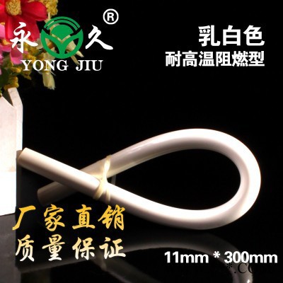 贵州耐高温热熔胶生产家供应广告灯箱灯带粘合固定用耐高温阻燃热熔胶棒图3