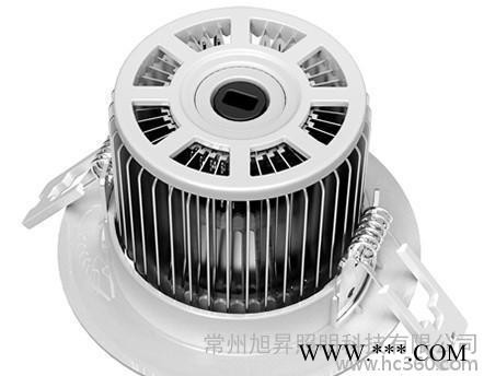 【直销】旭昇LED筒灯 LED灯 TD7  特价
