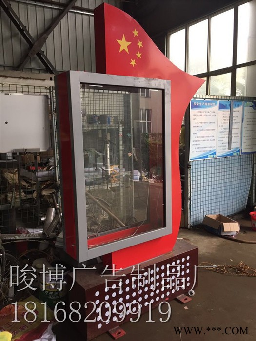 广告垃圾箱制作环保垃圾箱滚动广告灯箱制作厂家图3